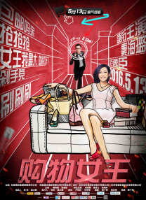 99午夜高清在线视频在观看